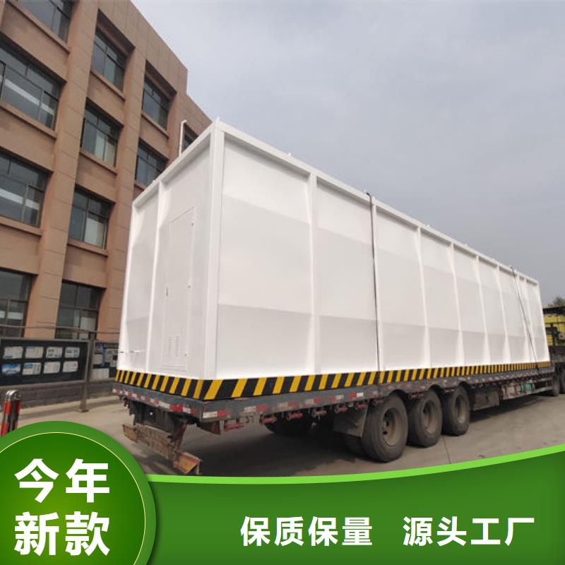 集装箱式加油站欢迎电询