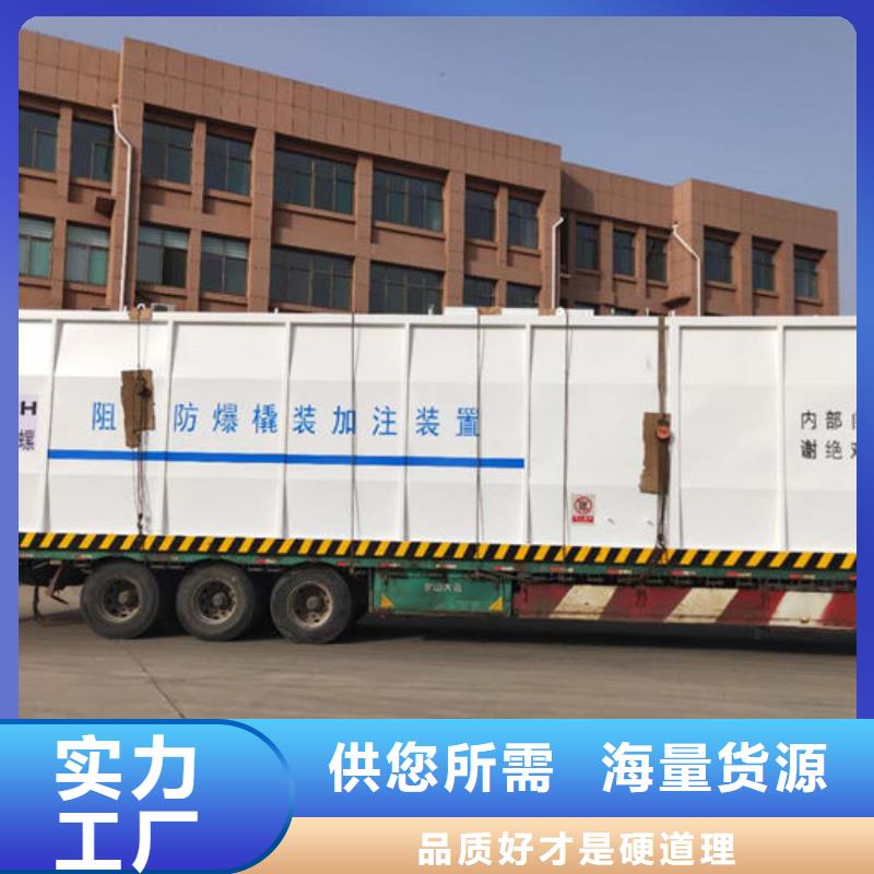 支持定制的撬装加油站厂家