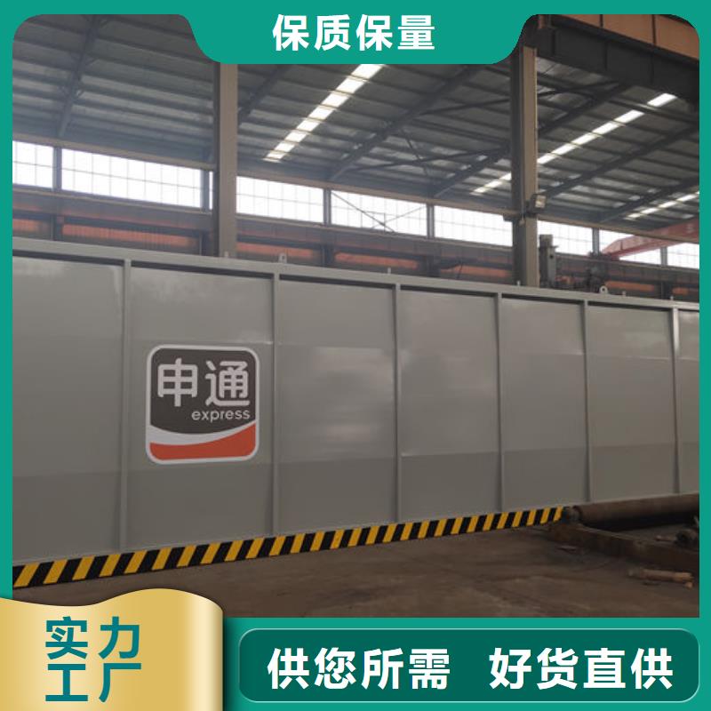 供应撬装加油站_生产厂家