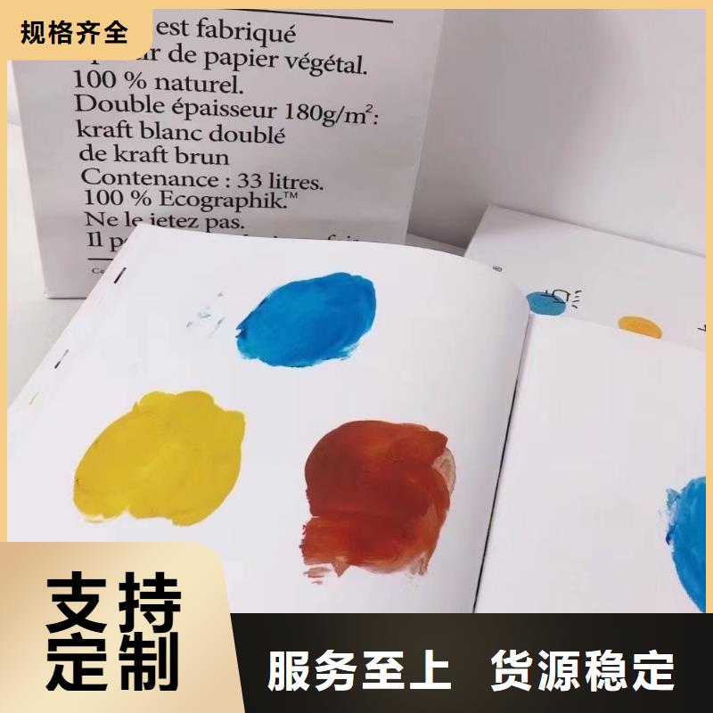 卖图书绘本的朋友注意了,馆配图书批发比批发市场还便宜