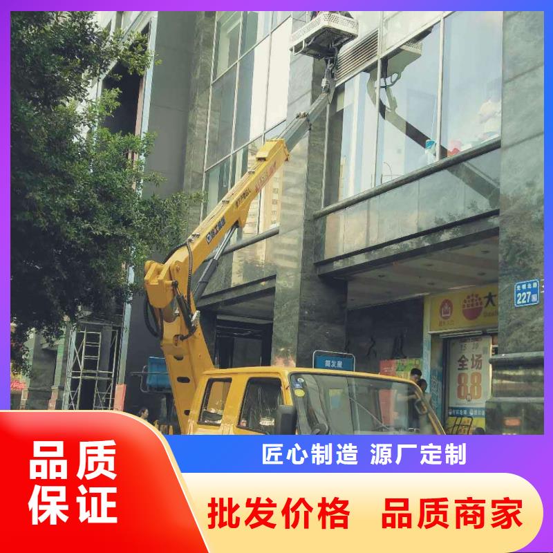 【高空作业车】,高空作业车租赁工厂认证