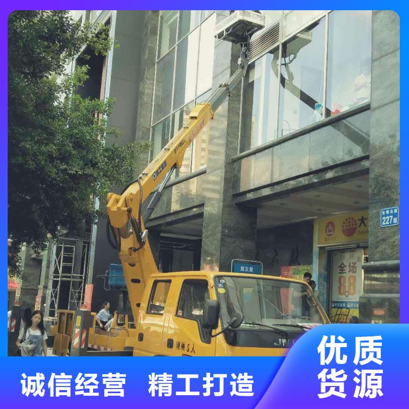 【高空作业车】高空作业车租赁品质优选