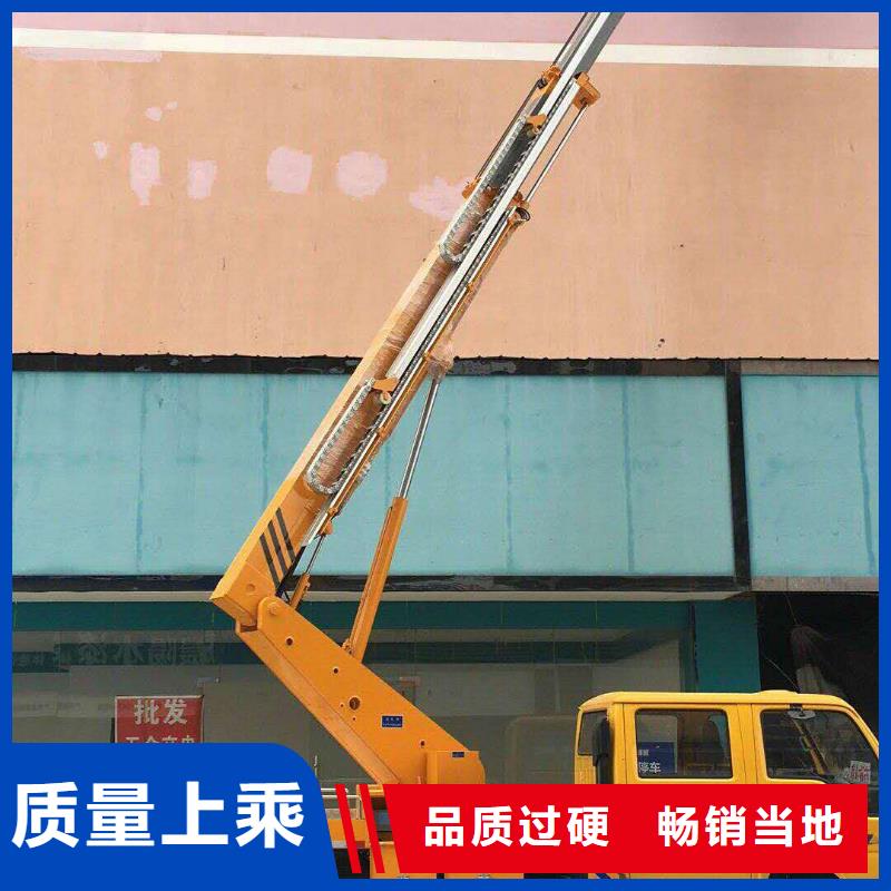 【高空作业车】,高空作业车租赁工厂认证