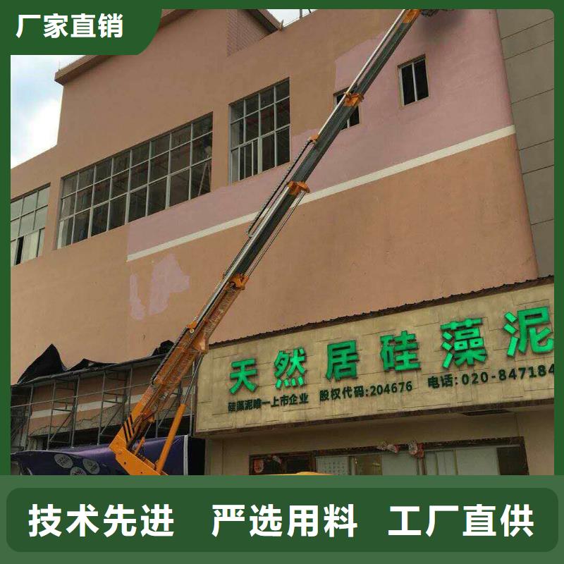 【高空作业车】,高空作业车租赁工厂认证