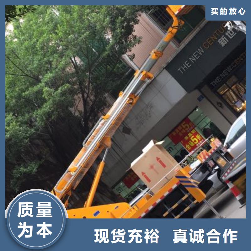【高空作业车】,高空作业车租赁工厂认证