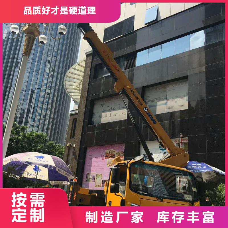【高空作业车】,高空作业车租赁工厂认证