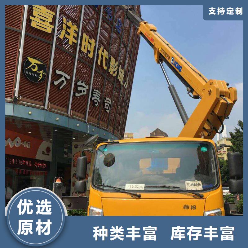 【高空作业车】,高空作业车租赁工厂认证