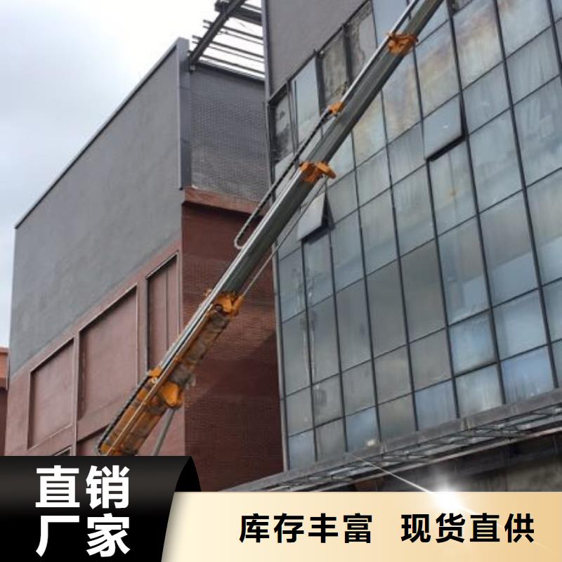 【高空作业车】高空作业车租赁品质优选