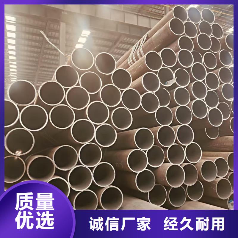 DZ50地质无缝管多少钱一支