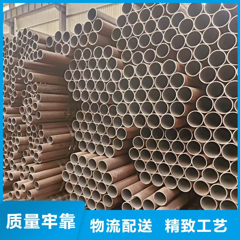 天钢无缝钢管规格齐全