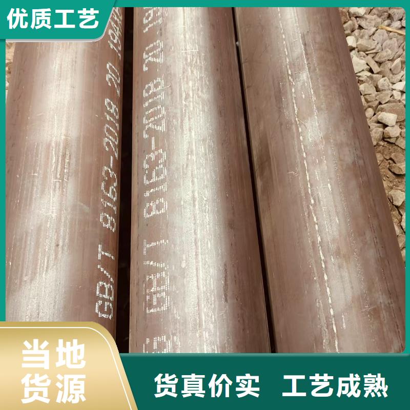 非标无缝方管厂家供应
