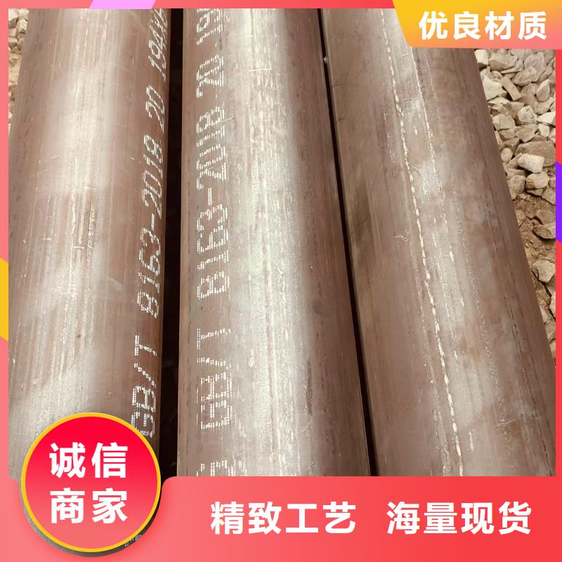 油缸精拔管多少钱一米