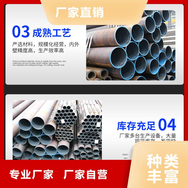 无缝管方管多少钱一支