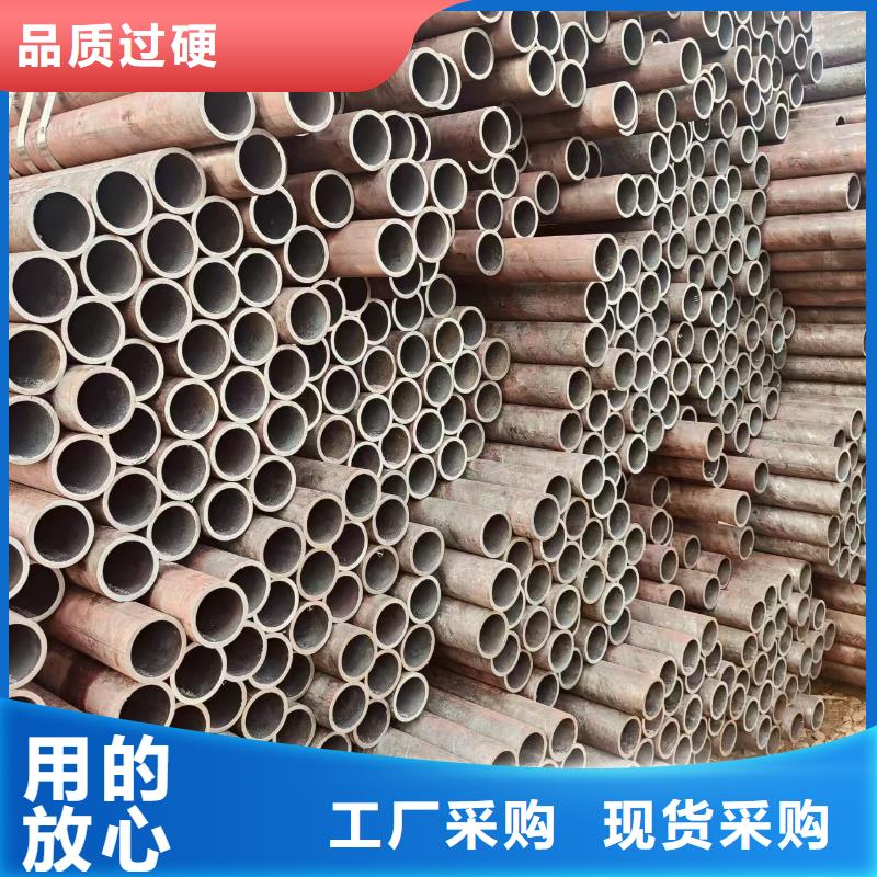 20号无缝管供应商