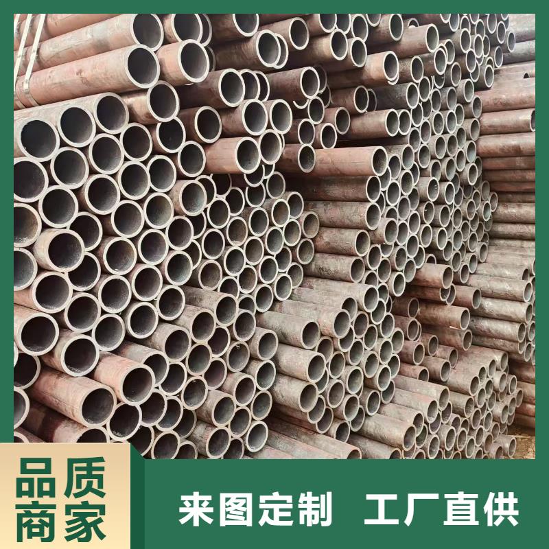 流体无缝管厂家价格