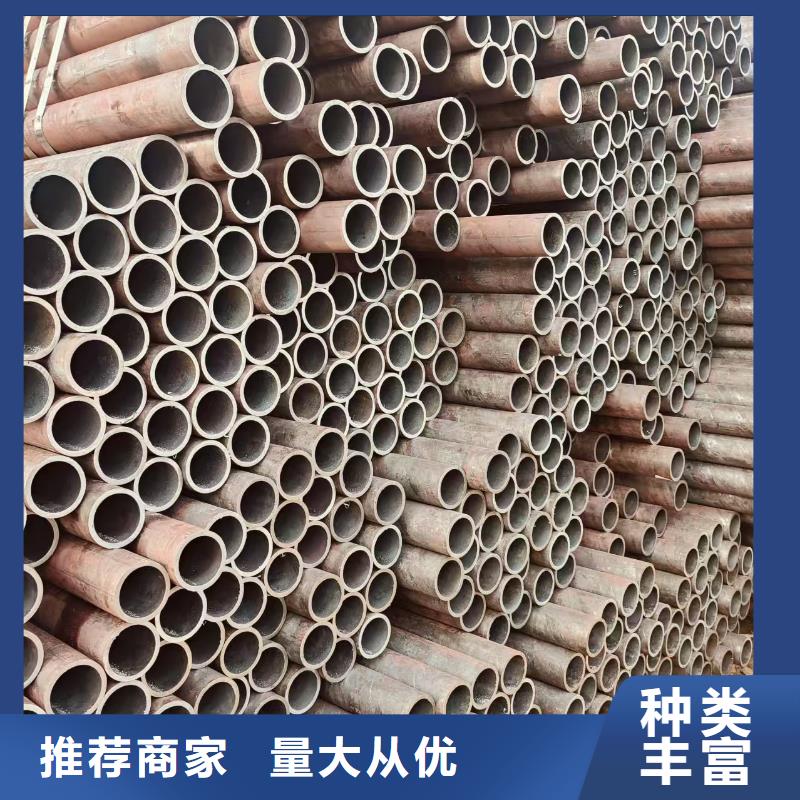 凤宝无缝管厂家供应