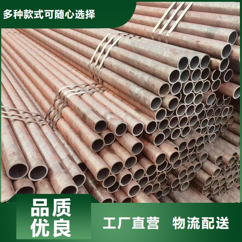 dz40地质管按需定制