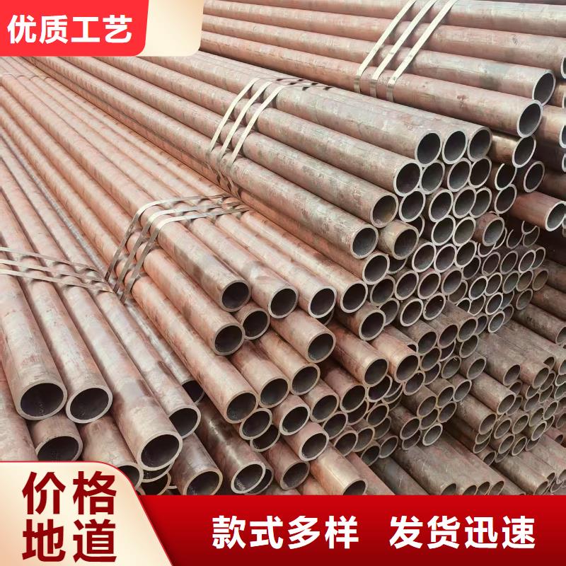 20号无缝管供应商
