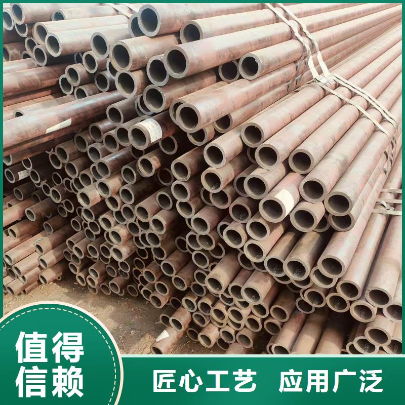 Q355B无缝钢管生产厂家