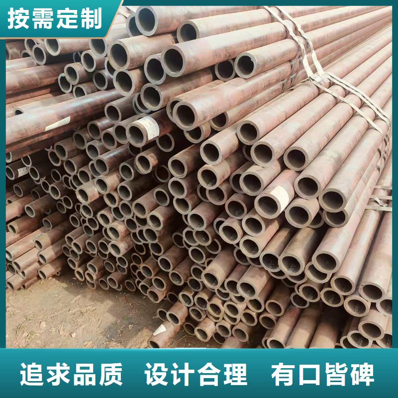 乐东县20号无缝管哪里便宜