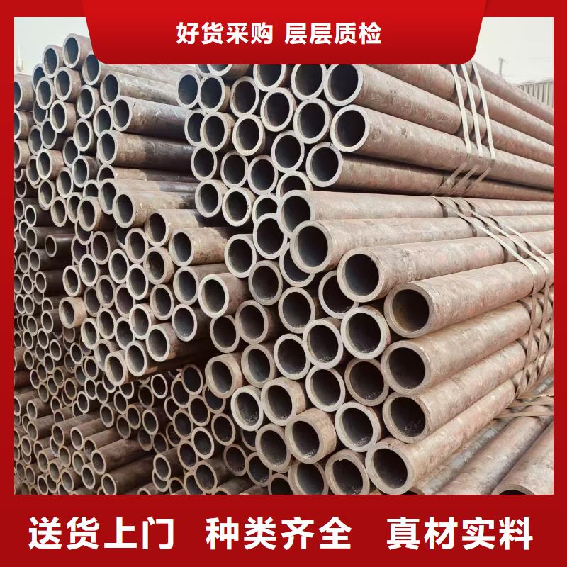 精密管哪里有卖的