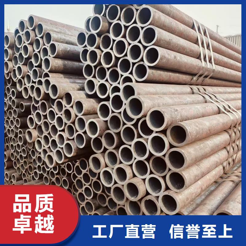 磐金无缝管多少钱一支
