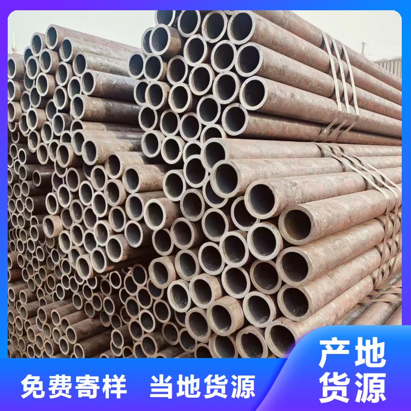 3087无缝钢管多少钱一米