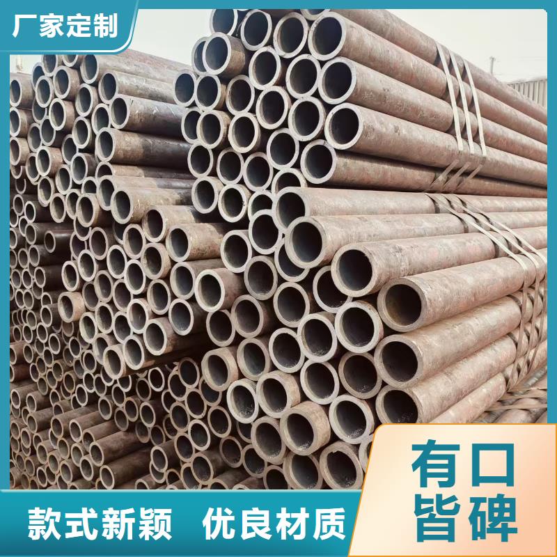 临高县汇丰无缝钢管规格齐全