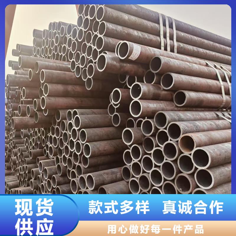 包钢无缝钢管多少钱一吨