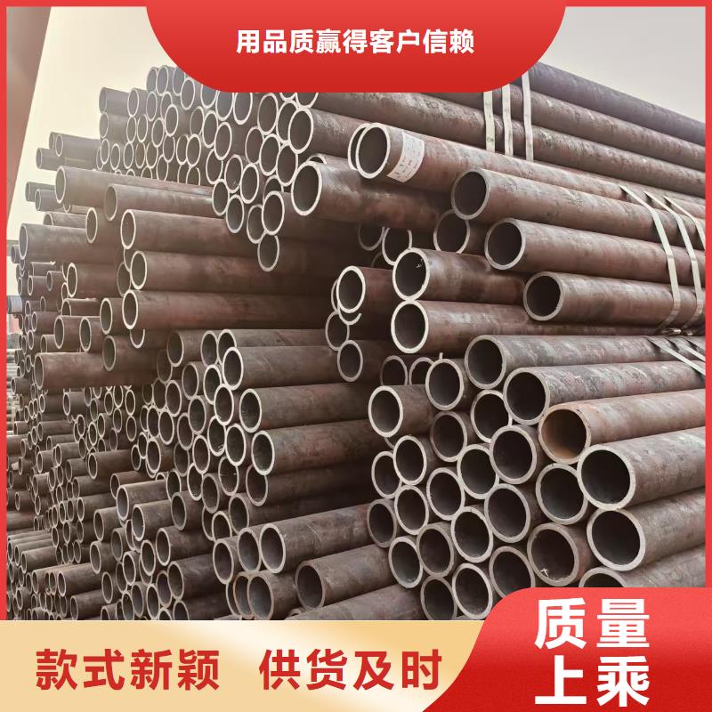 冷拔专用管哪里便宜