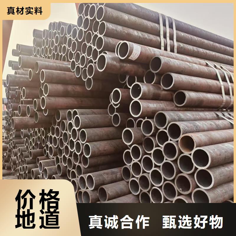 无缝管方管激光切割