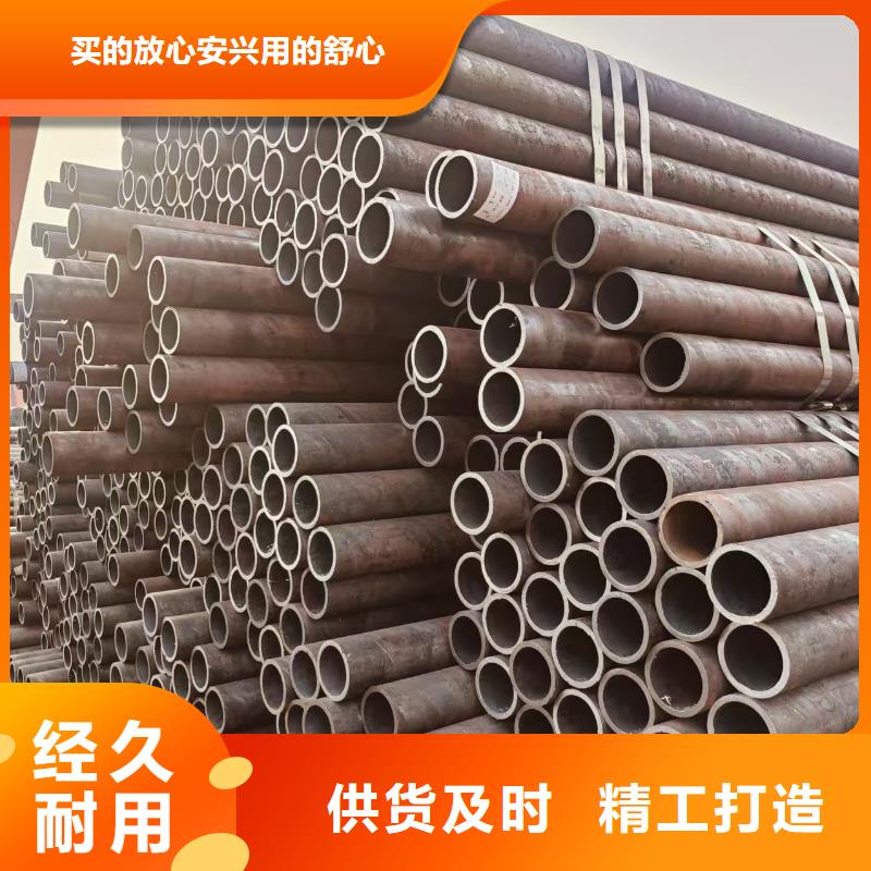 厚壁无缝管现货批发