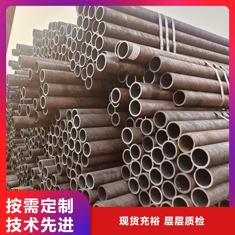 dz40地质管按需定制