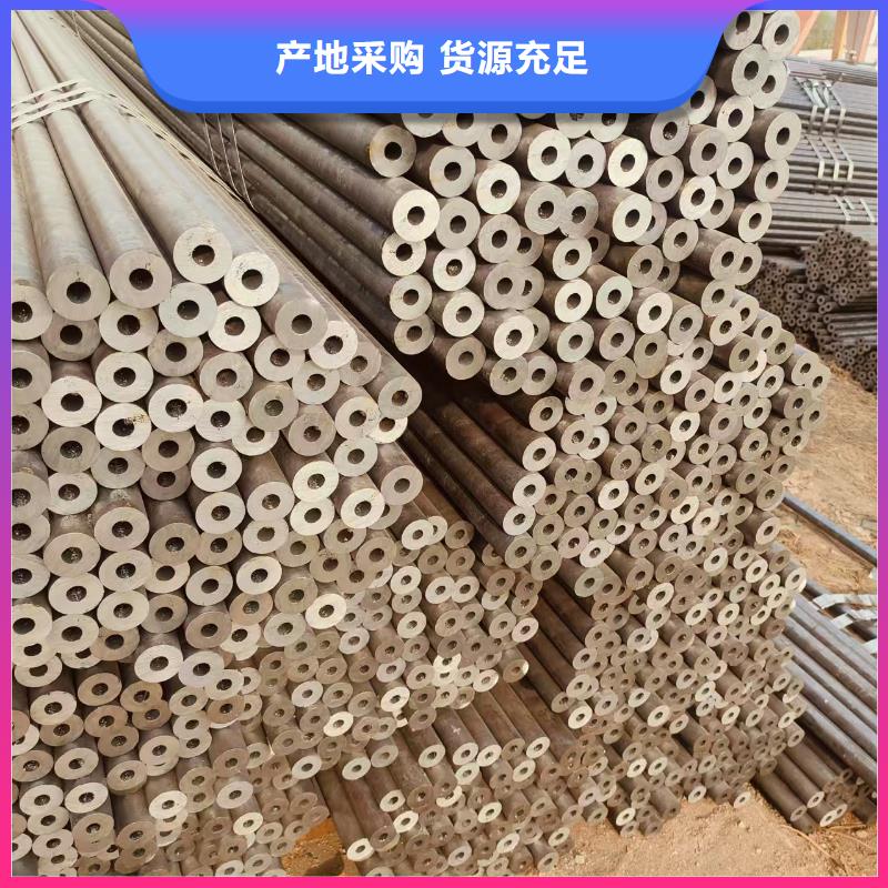 热轧无缝钢管哪里有卖的