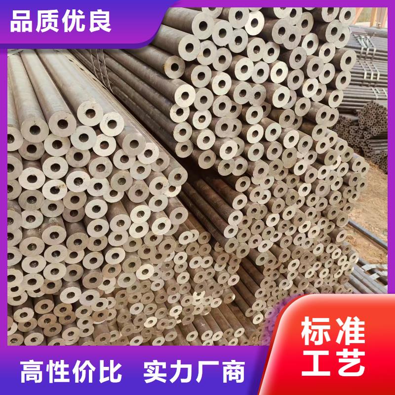油缸精拔管激光切割