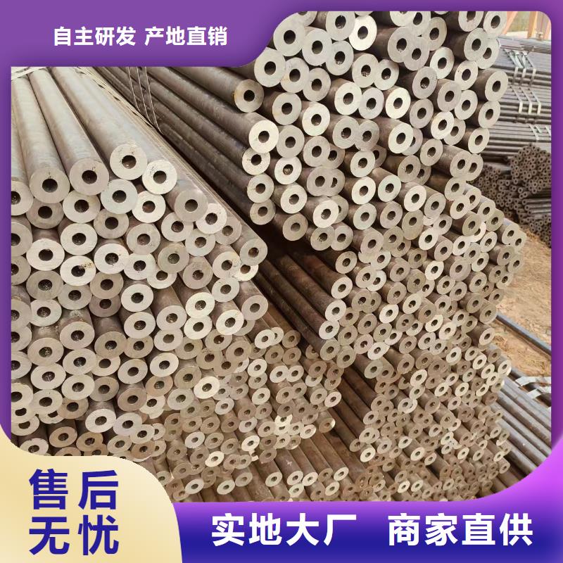 无缝管方管激光切割