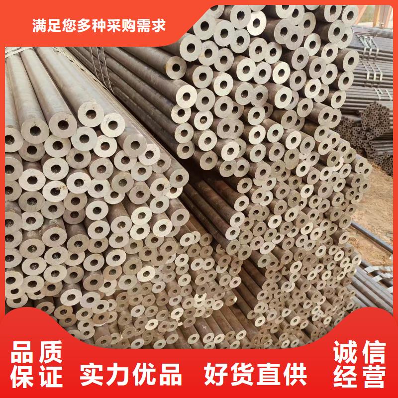 大无缝钢管厂家价格