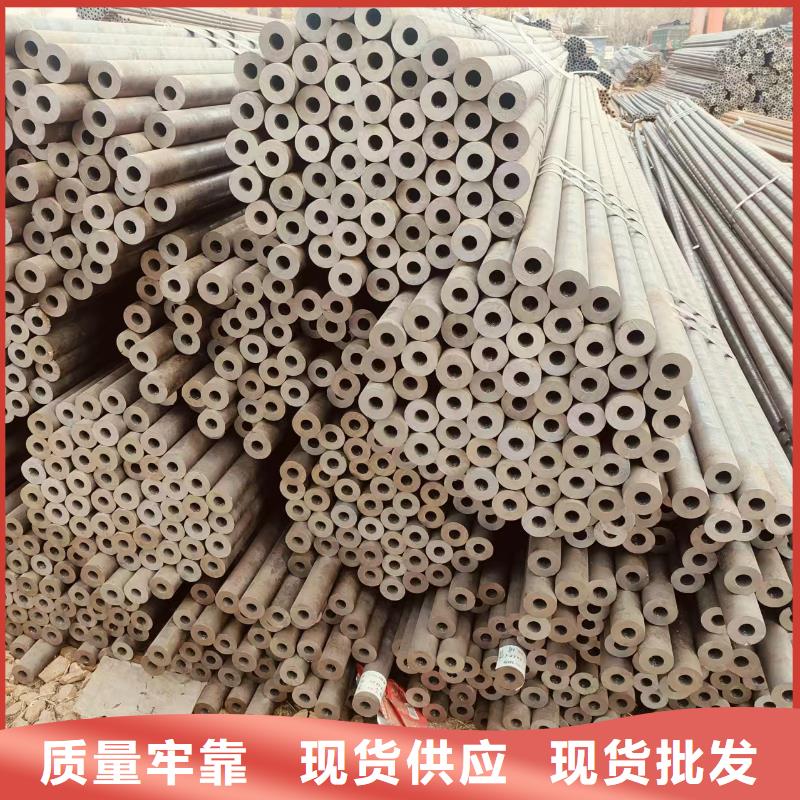 DZ50地质无缝管哪里便宜