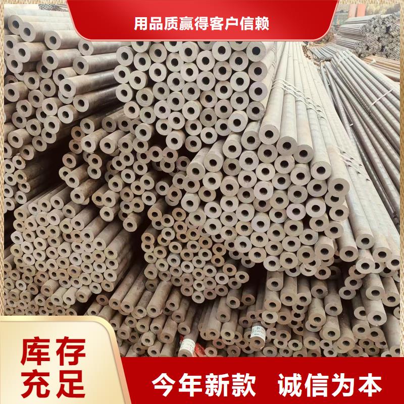 高中低压锅炉管多少钱一吨