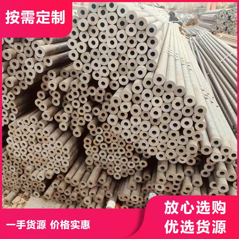 DZ50地质无缝管多少钱一支