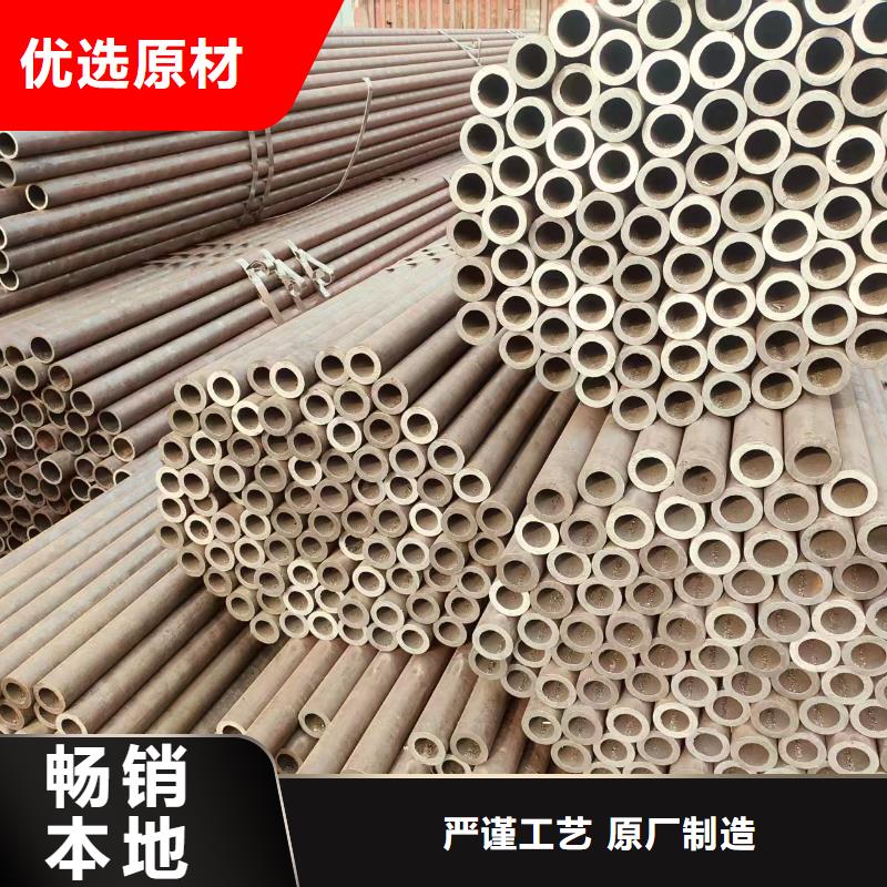 流体无缝管厂家供应