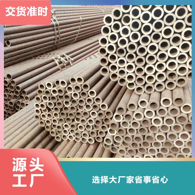 高压锅炉管按需定制