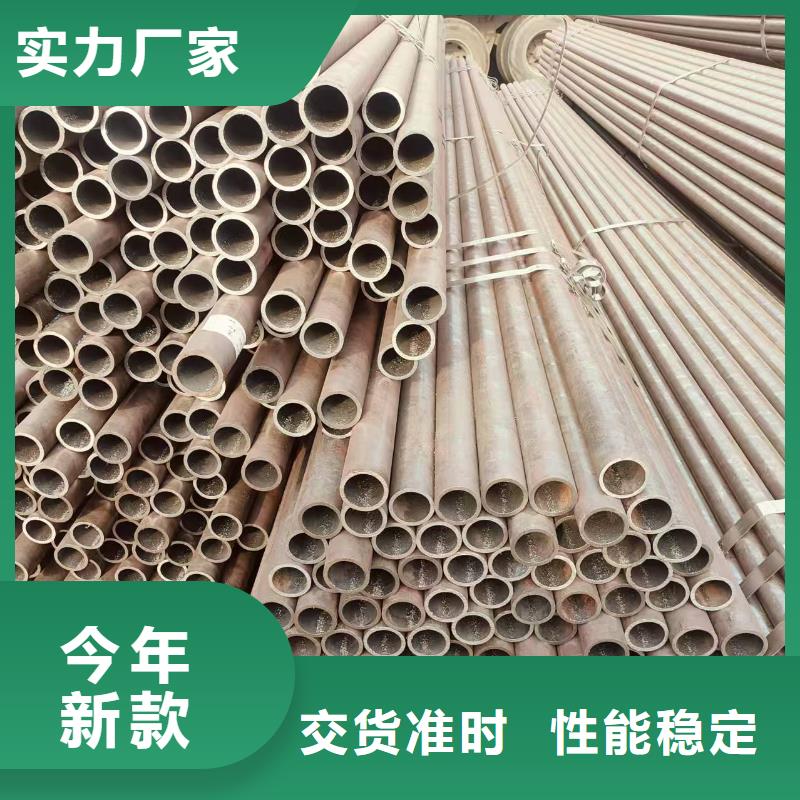 DZ50地质无缝管厂家供应