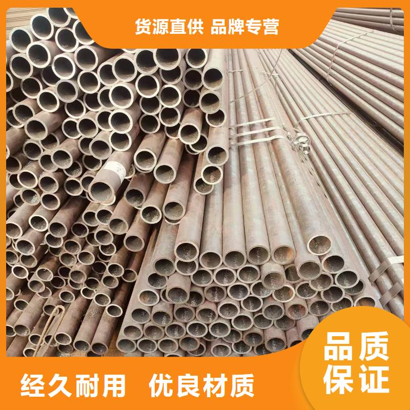 热轧无缝钢管哪里有卖的