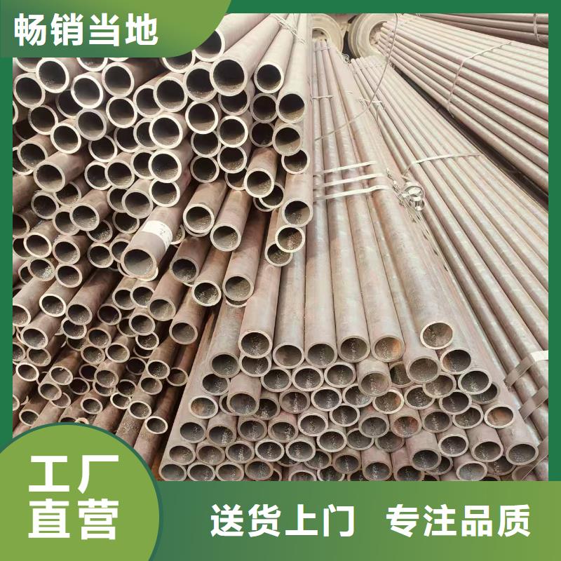 天钢无缝钢管多少钱一支