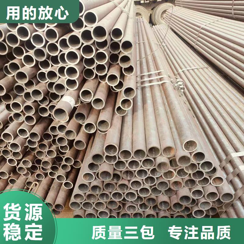 高中低压锅炉管多少钱一吨