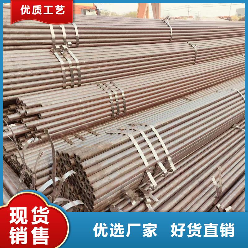 地质管现货批发