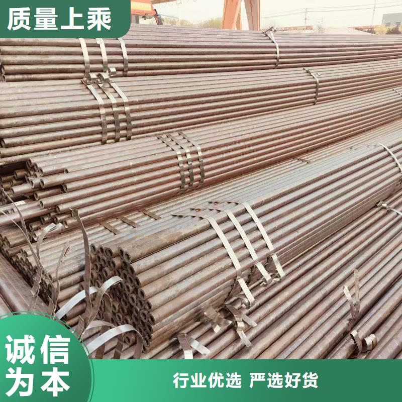小口径无缝钢管规格齐全