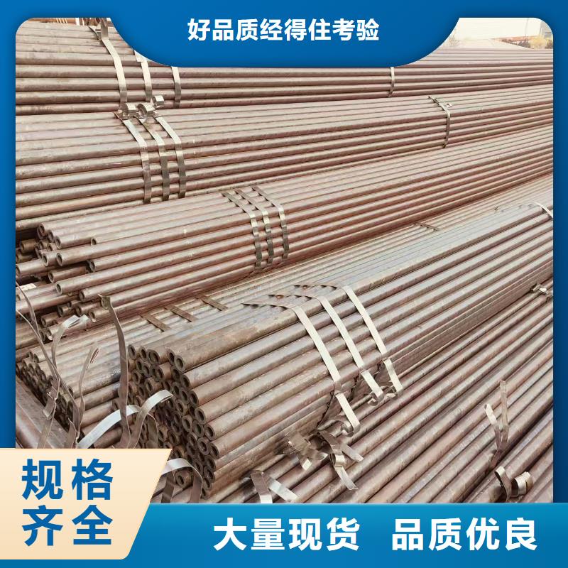 大无缝钢管厂家价格
