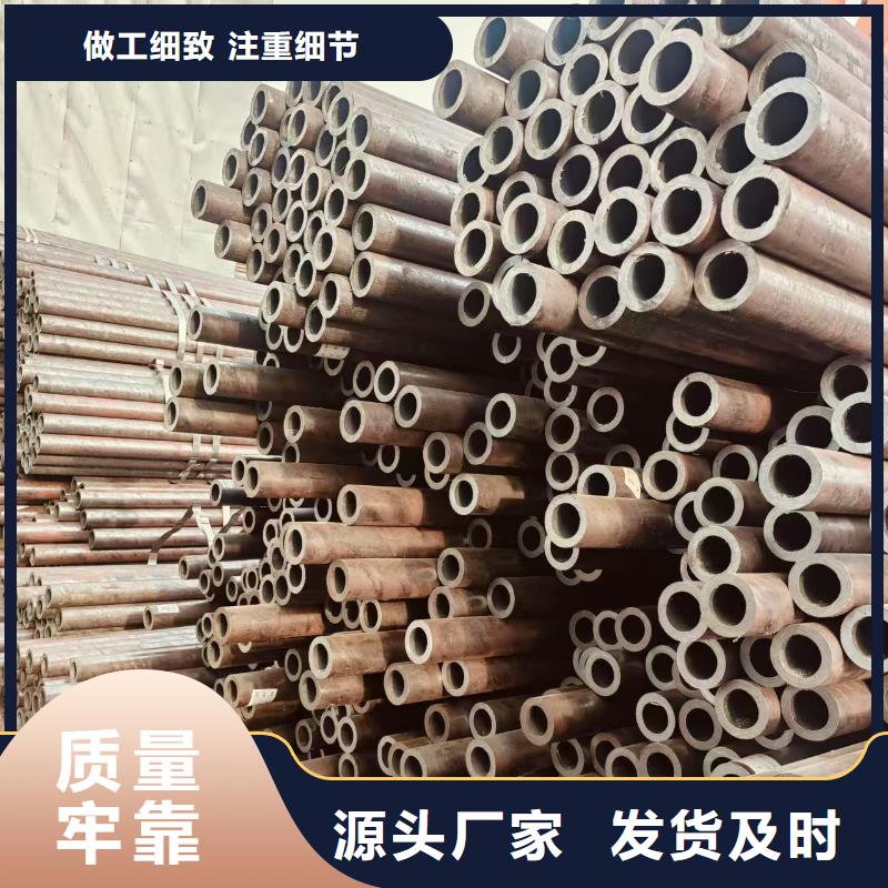 DZ50地质无缝管哪里便宜